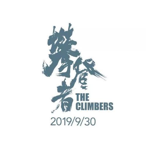 仿制假北爱荷华大学文凭毕业证